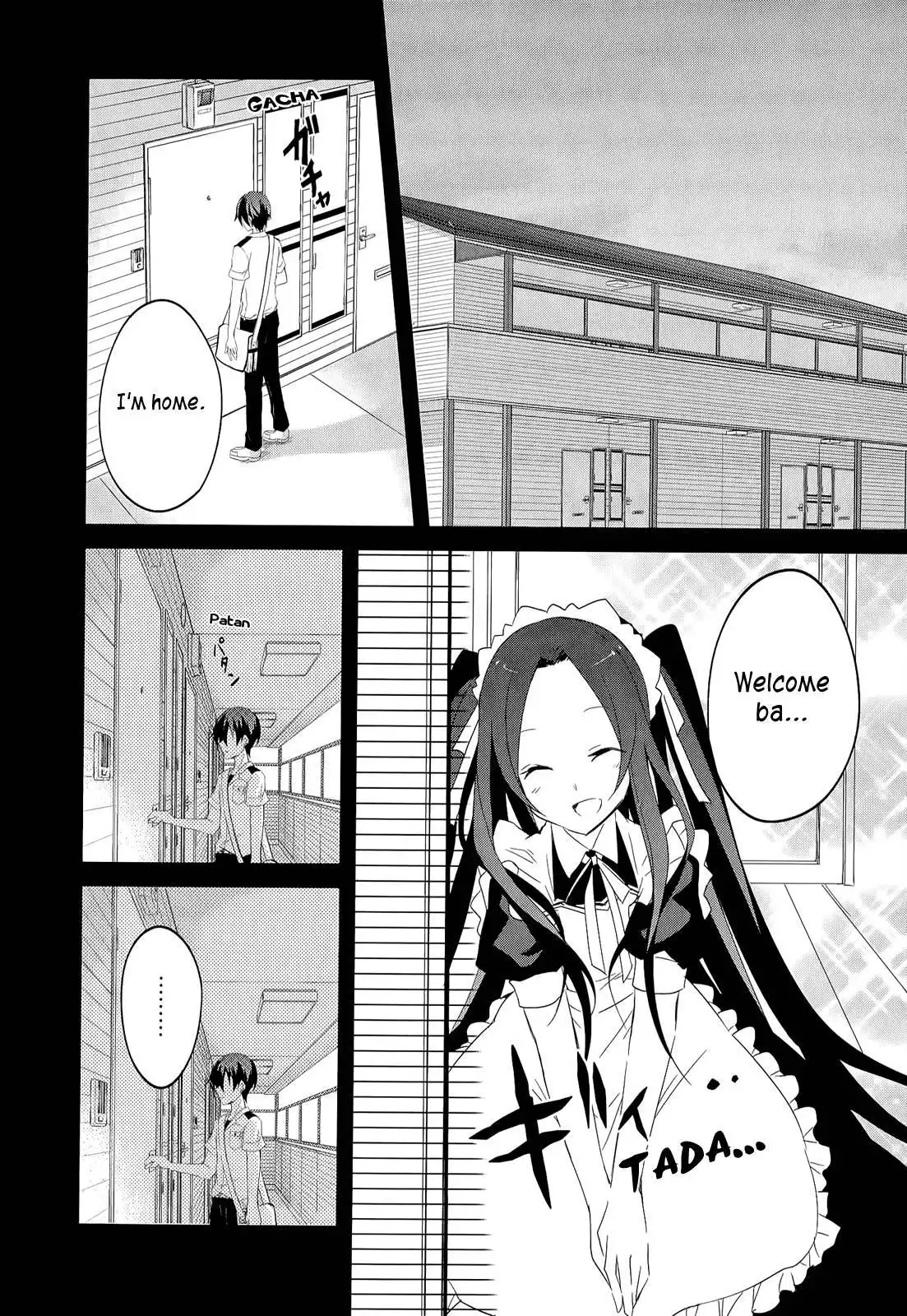 Ookami-san to Shichinin no Nakamatachi Chapter 16 11